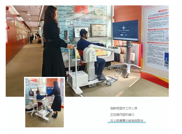企业微信截图_20260228153406.png