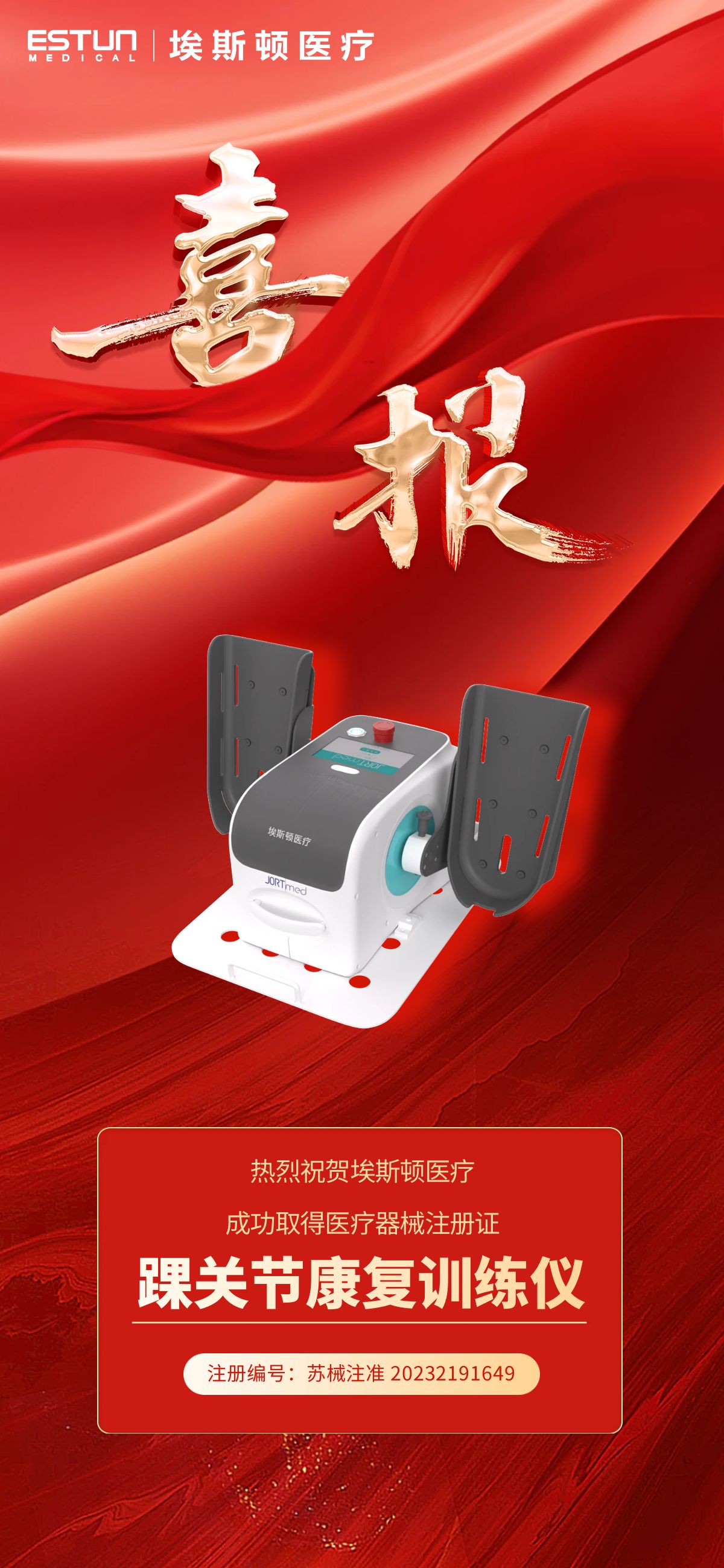 1706582805176859.jpg 图怪兽_e495d25f92cb5918f5d837b136ddf85e_35496.jpg