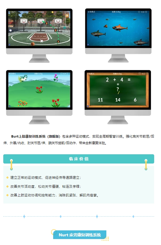 1719298176610281.png 3.png