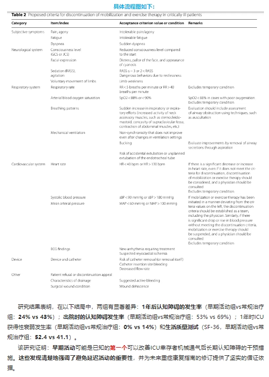 1720752522711217.png 33.png