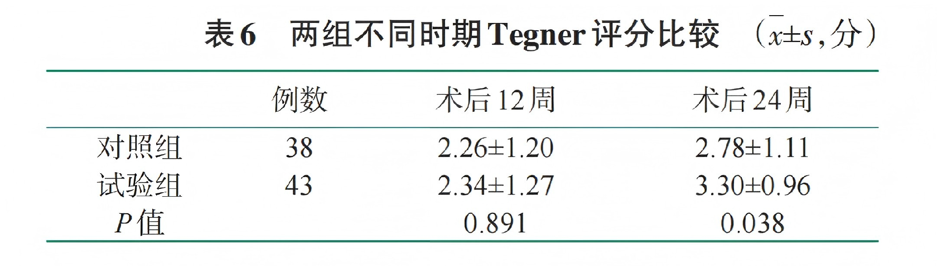 640 (4).png