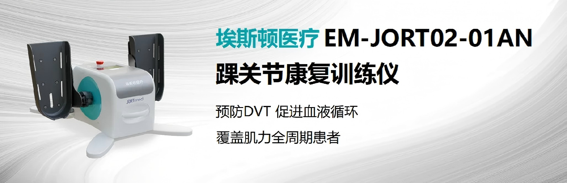 640 (1).png