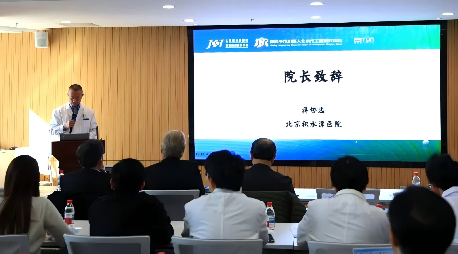 640 (1).png
